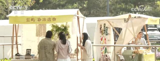 _“落脚地”变“目的地”、“赶景点”变“慢享受” 多视角观察服务消费扩能提质_“落脚地”变“目的地”、“赶景点”变“慢享受” 多视角观察服务消费扩能提质