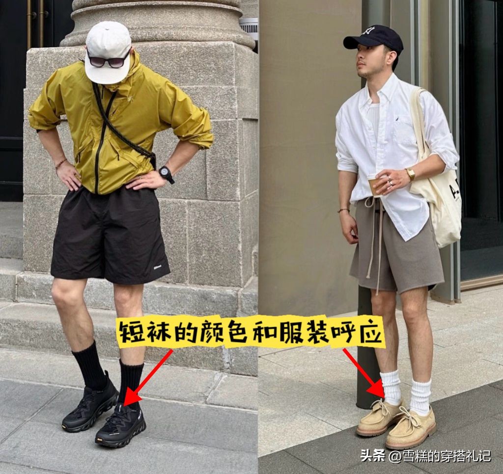 _皮鞋当拖鞋穿的男人_皮鞋加短裤