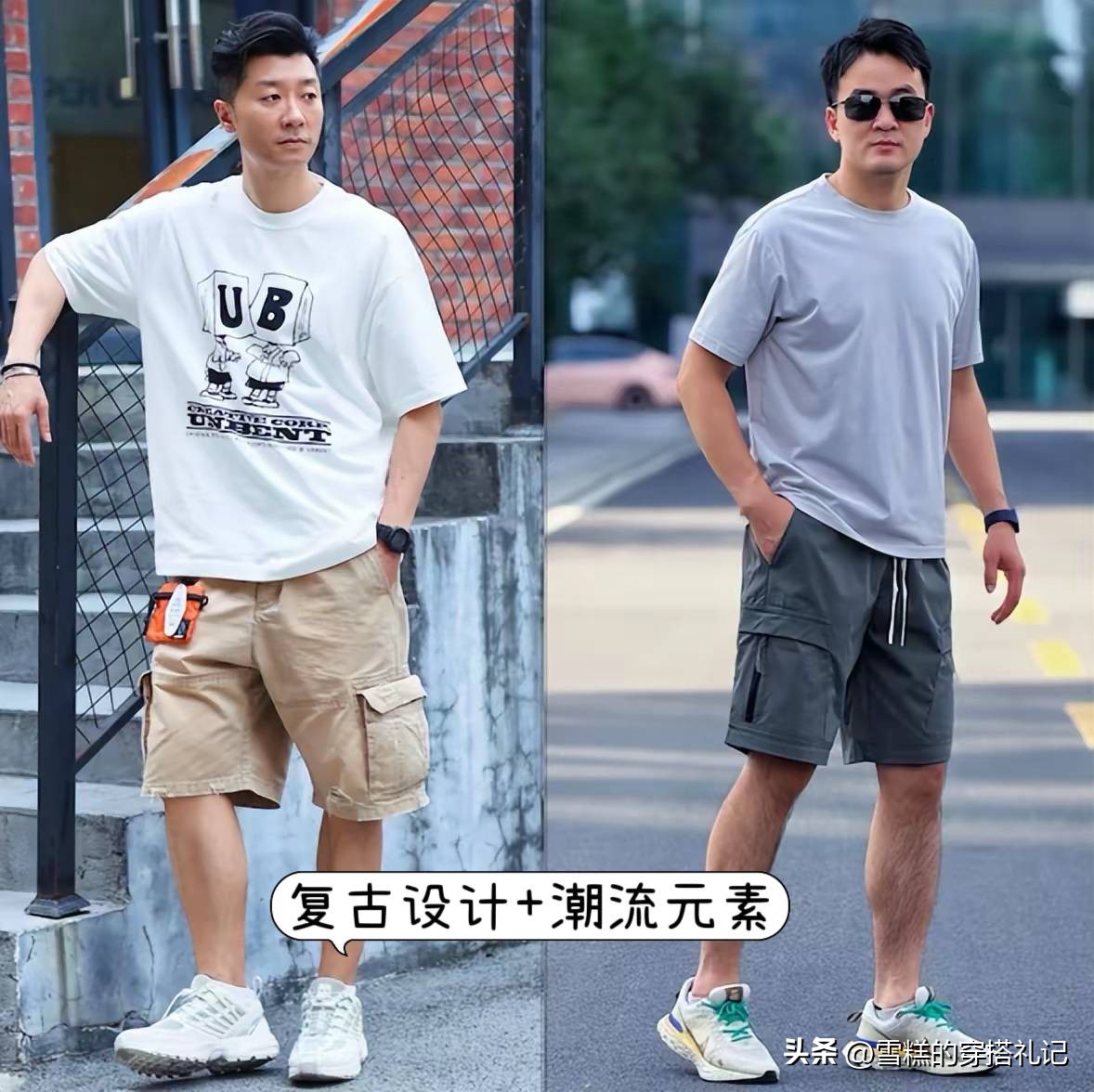 _皮鞋加短裤_皮鞋当拖鞋穿的男人