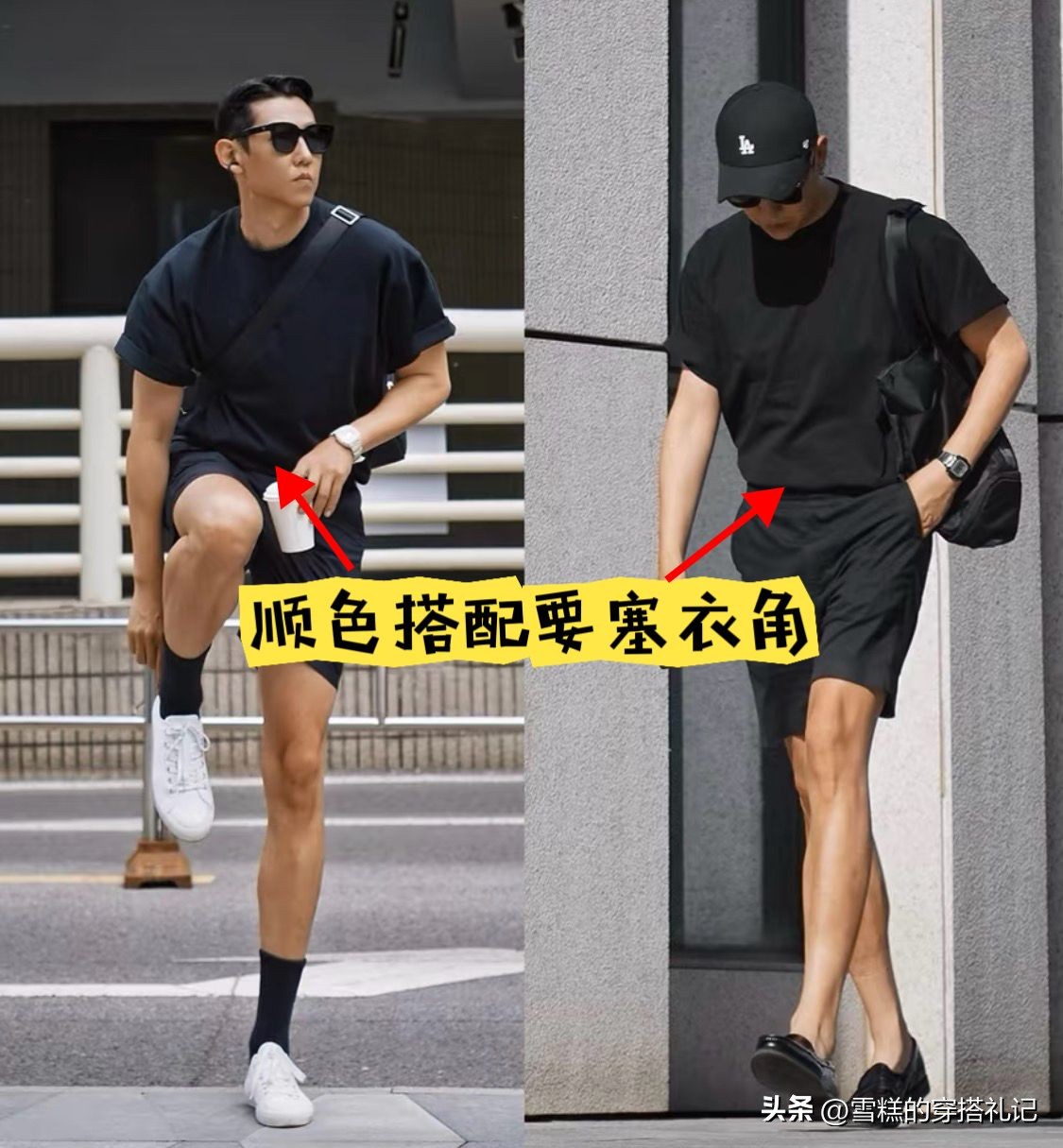 皮鞋当拖鞋穿的男人_皮鞋加短裤_