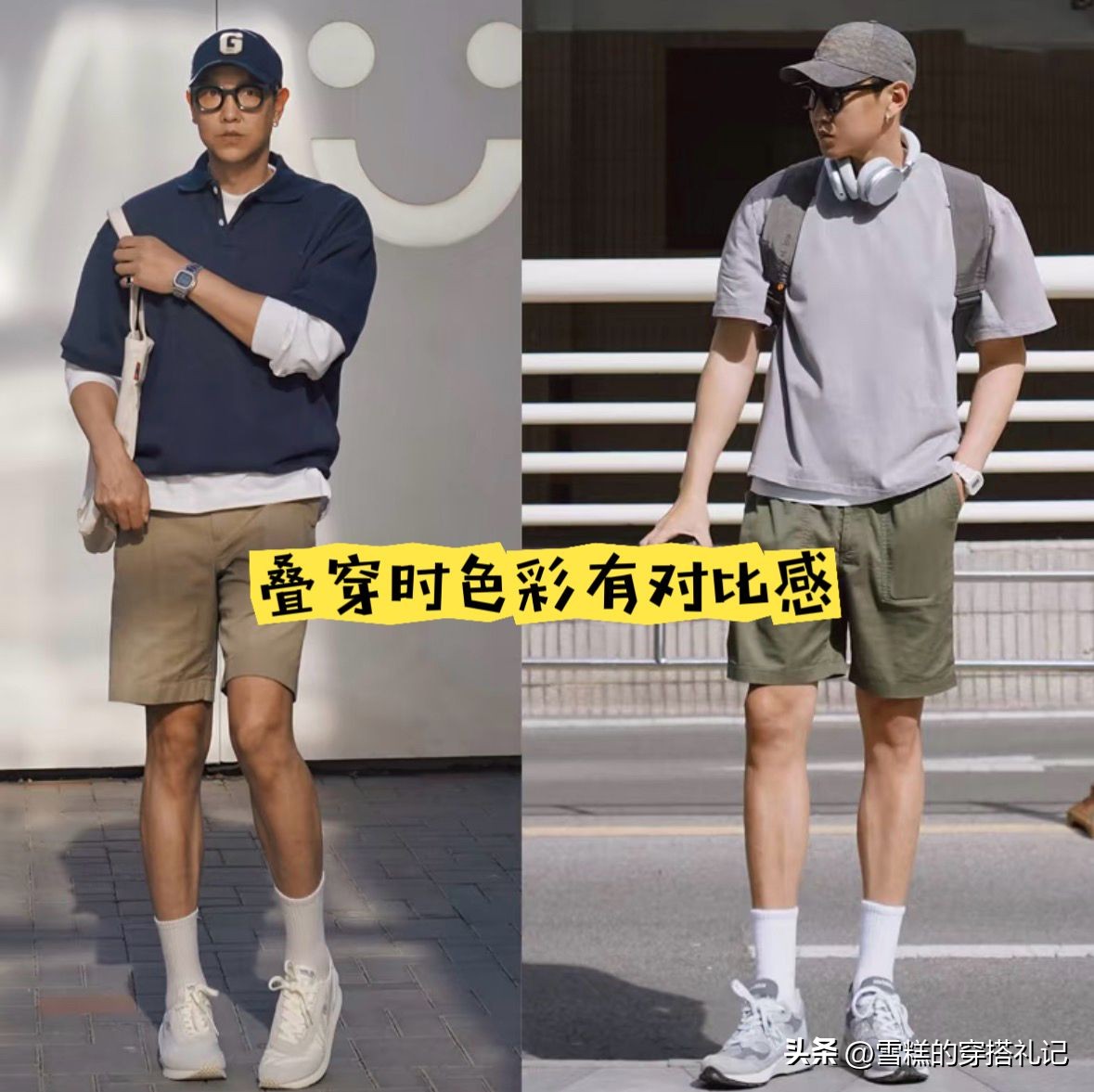皮鞋加短裤_皮鞋当拖鞋穿的男人_