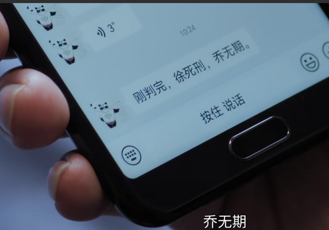 全是反转！《黑夜告白》28集大结局，是我今年看过最唏嘘的大结局__全是反转！《黑夜告白》28集大结局，是我今年看过最唏嘘的大结局