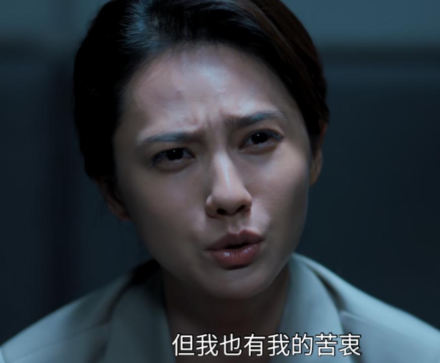 全是反转！《黑夜告白》28集大结局，是我今年看过最唏嘘的大结局__全是反转！《黑夜告白》28集大结局，是我今年看过最唏嘘的大结局