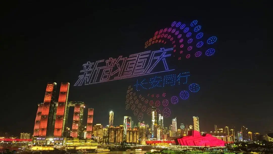 5·19中国旅游日|乐享品质旅途,奔赴人间山河美好_5·19中国旅游日|乐享品质旅途,奔赴人间山河美好_
