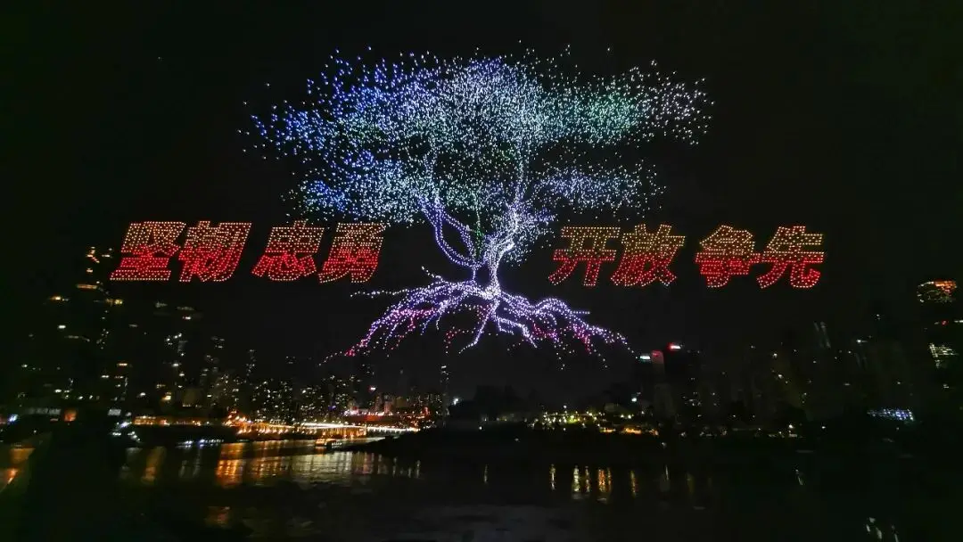 5·19中国旅游日|乐享品质旅途,奔赴人间山河美好_5·19中国旅游日|乐享品质旅途,奔赴人间山河美好_
