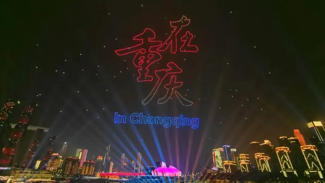 5·19中国旅游日|乐享品质旅途,奔赴人间山河美好__5·19中国旅游日|乐享品质旅途,奔赴人间山河美好