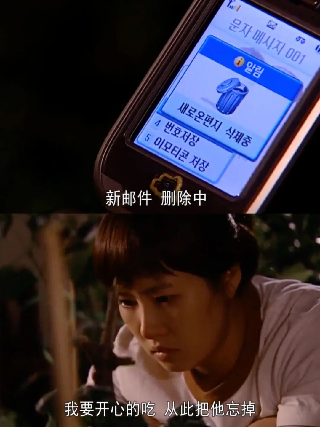_金三顺的话_门把手是单活好还是双活好