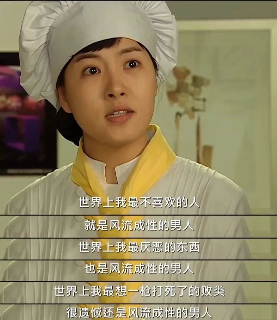 金三顺的话__门把手是单活好还是双活好