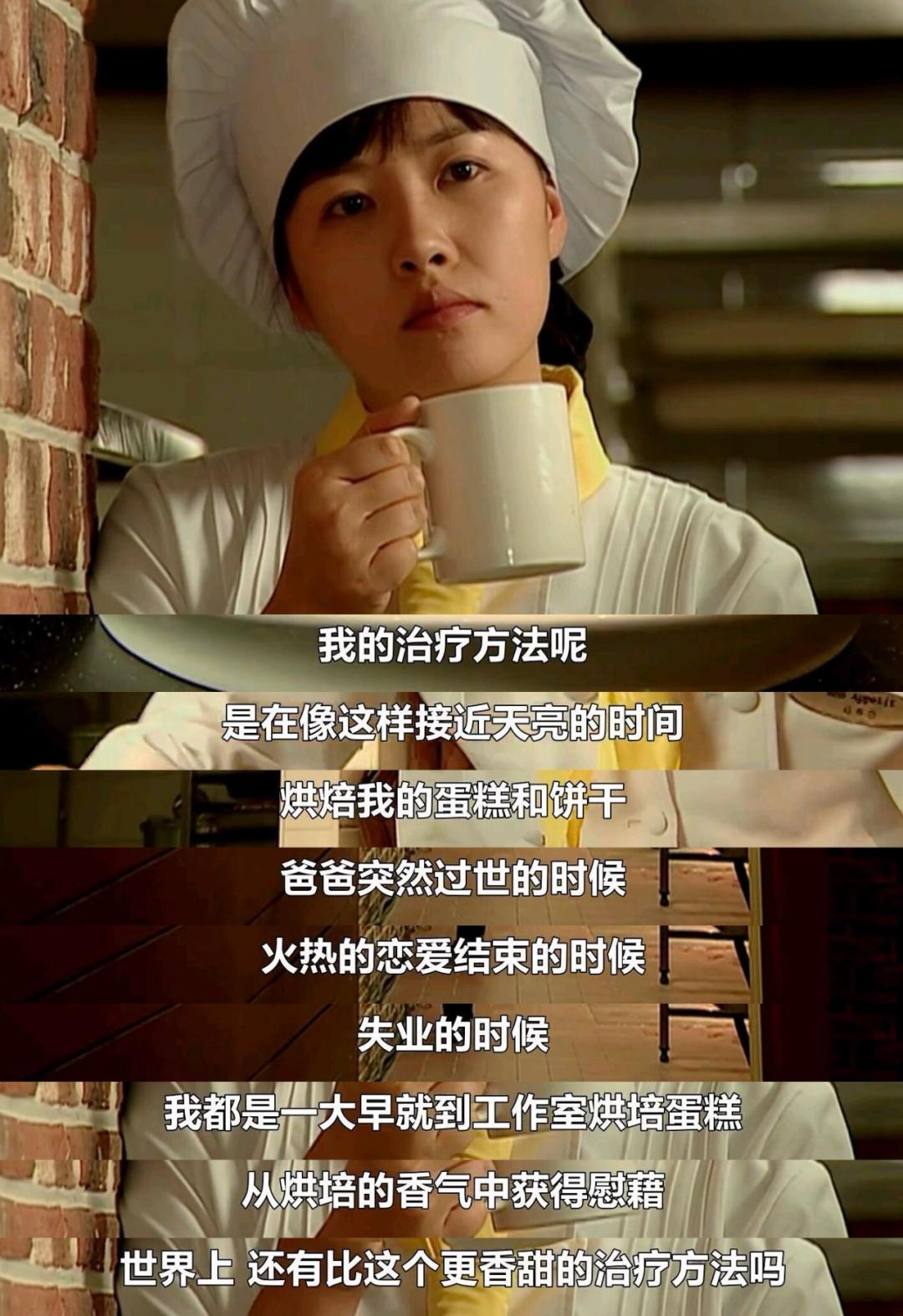 _门把手是单活好还是双活好_金三顺的话