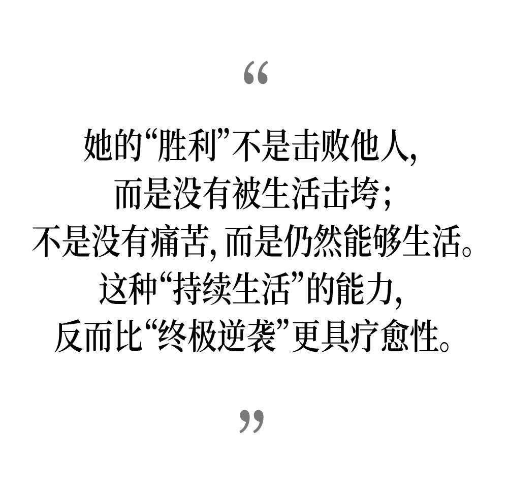金三顺的话_门把手是单活好还是双活好_