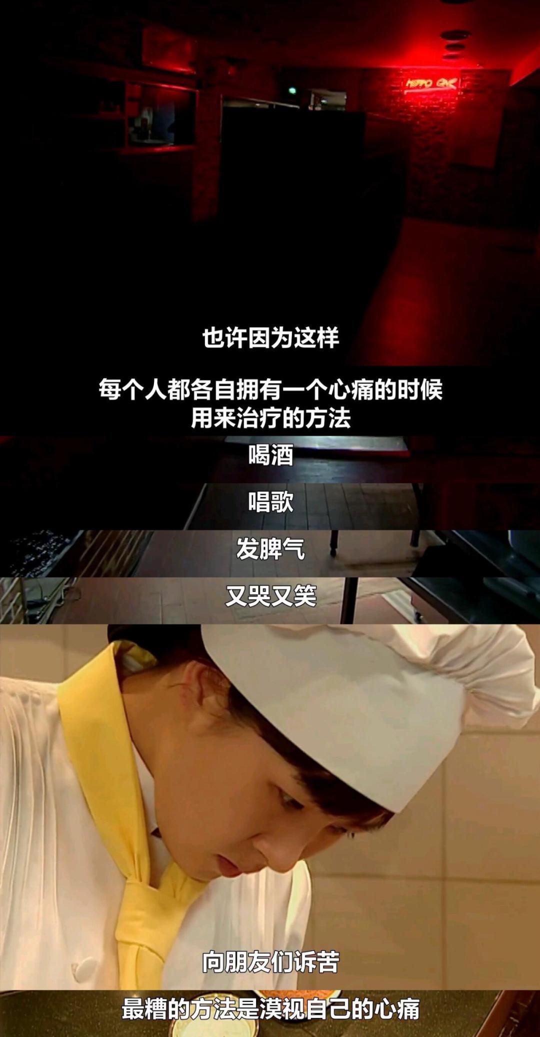 _金三顺的话_门把手是单活好还是双活好