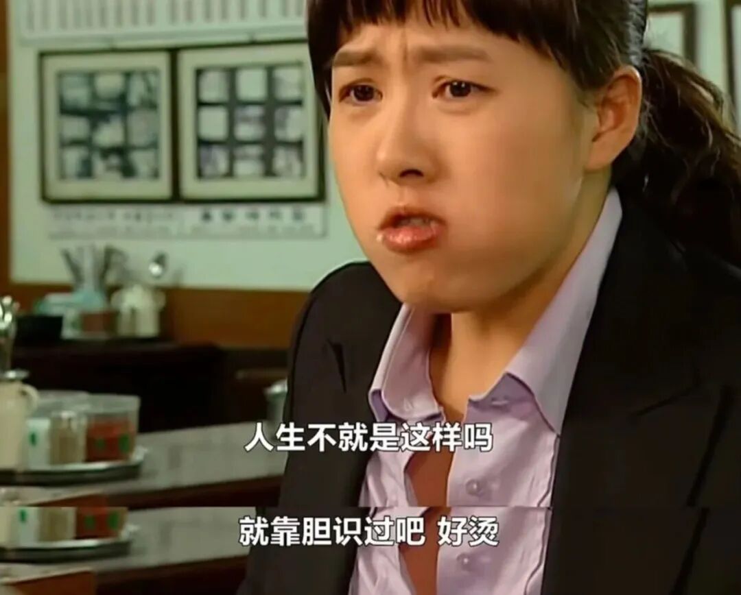 门把手是单活好还是双活好__金三顺的话