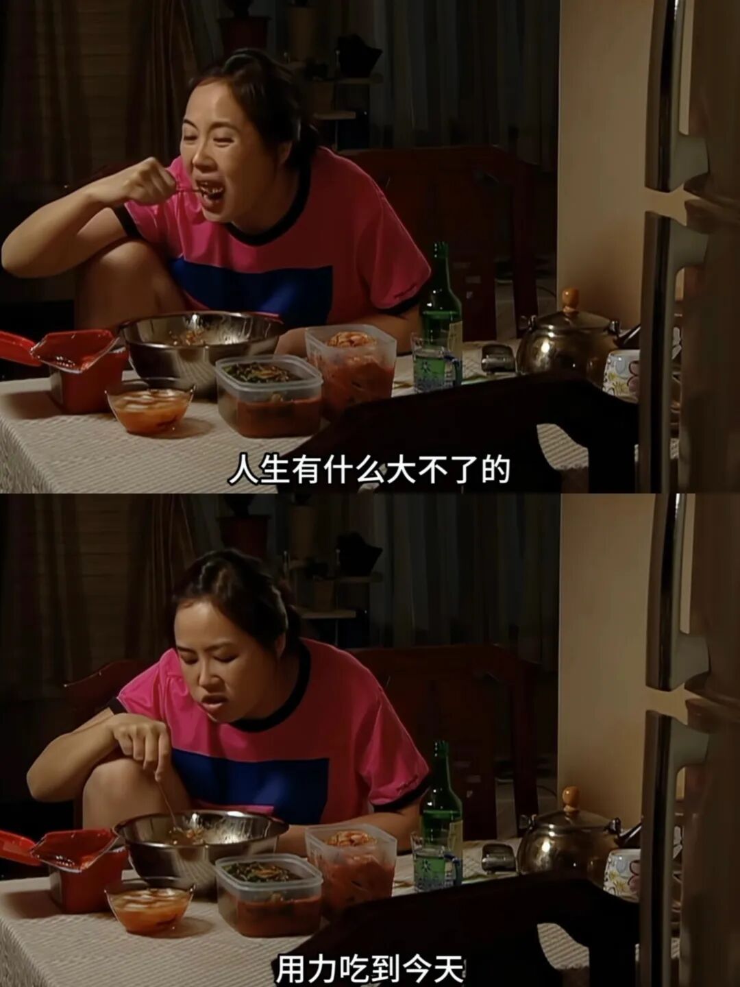 _金三顺的话_门把手是单活好还是双活好