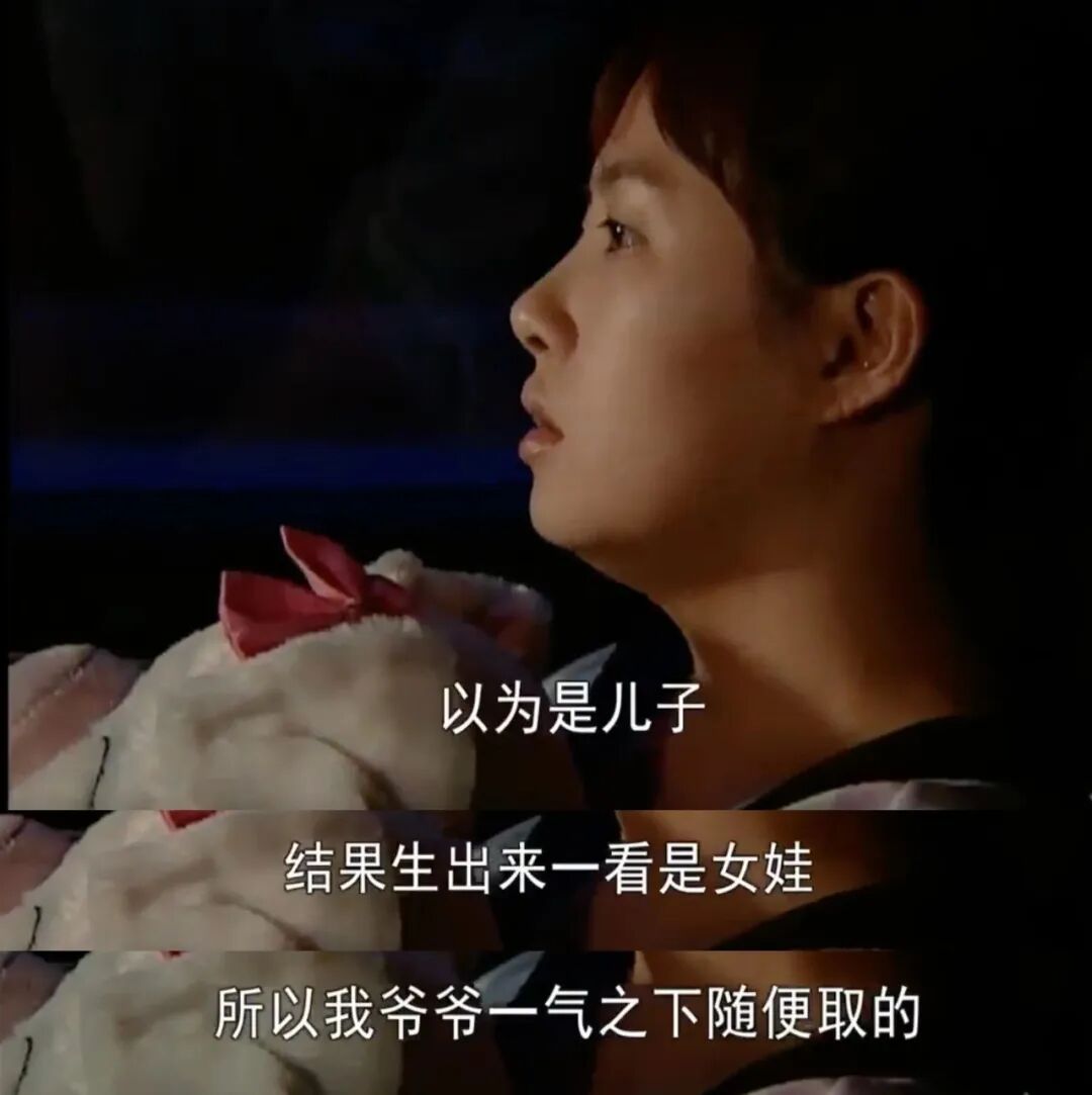 金三顺的话_门把手是单活好还是双活好_