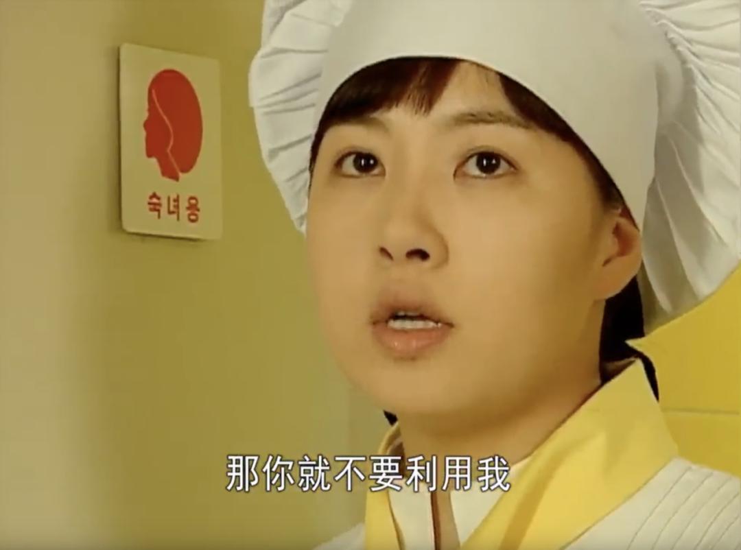 金三顺的话_门把手是单活好还是双活好_