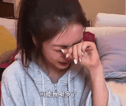 直播吐酒视频_酒后吐真言的文案_