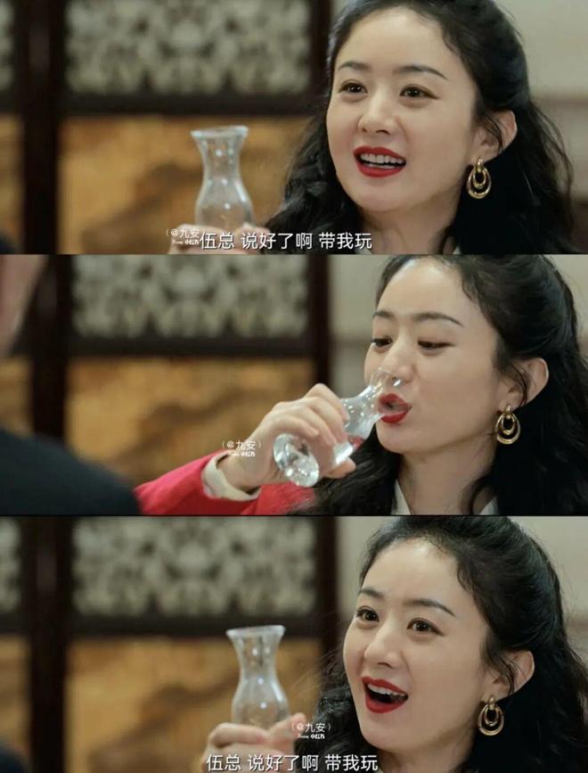 直播吐酒视频_酒后吐真言的文案_