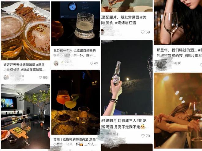 酒后吐真言的文案_直播吐酒视频_