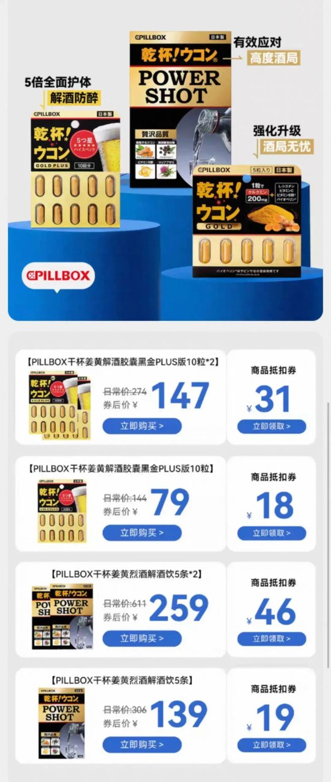 酒后吐真言的文案_直播吐酒视频_