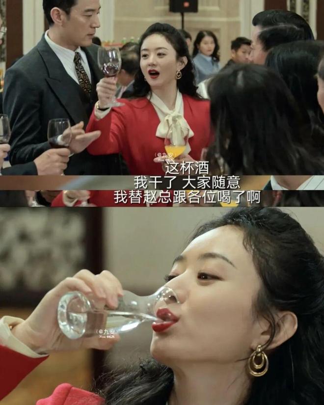 酒后吐真言的文案_直播吐酒视频_