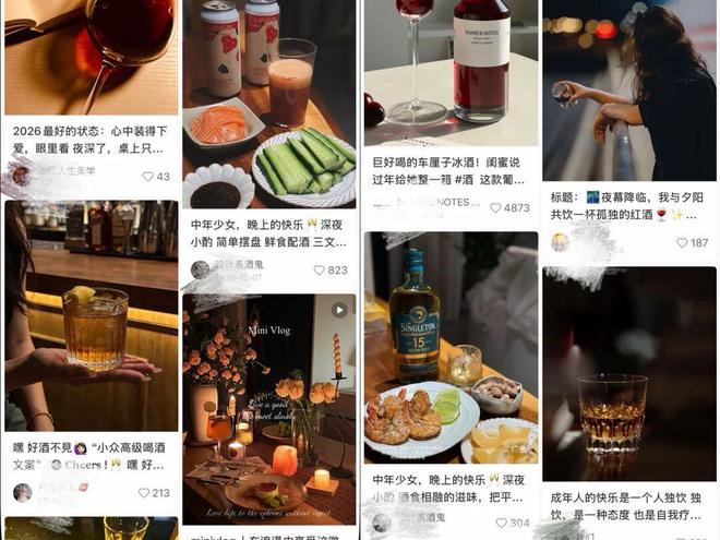 _酒后吐真言的文案_直播吐酒视频