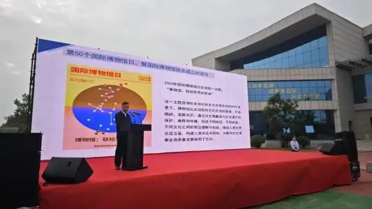 菏泽博物馆游记__菏泽博物馆营业时间