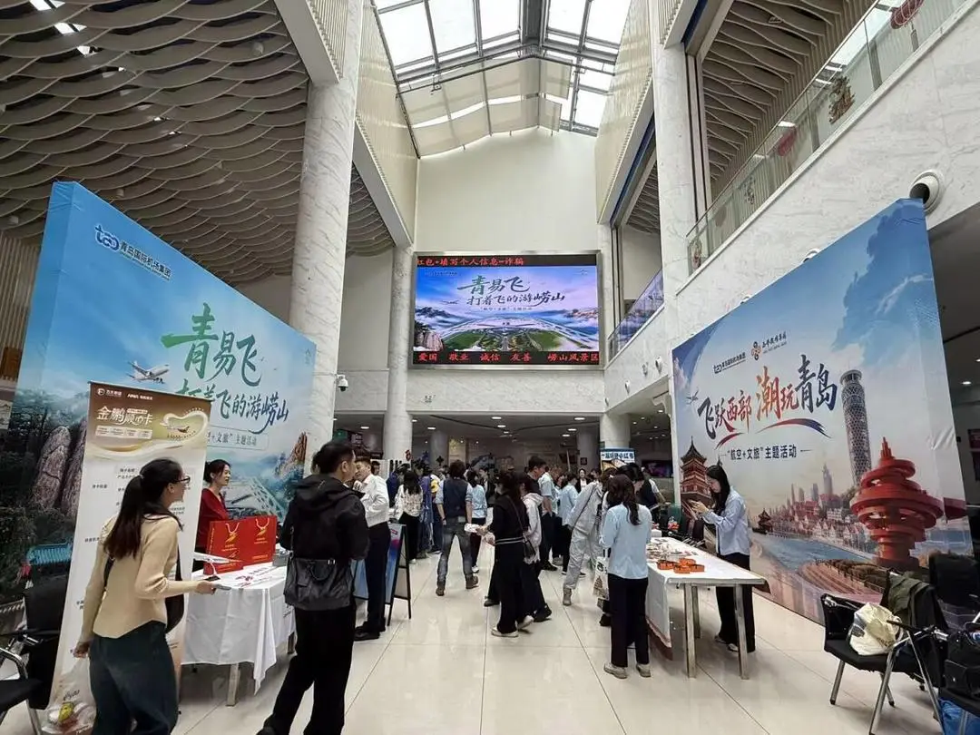 西部航空q舱_西部机场旅业有限公司待遇怎样_