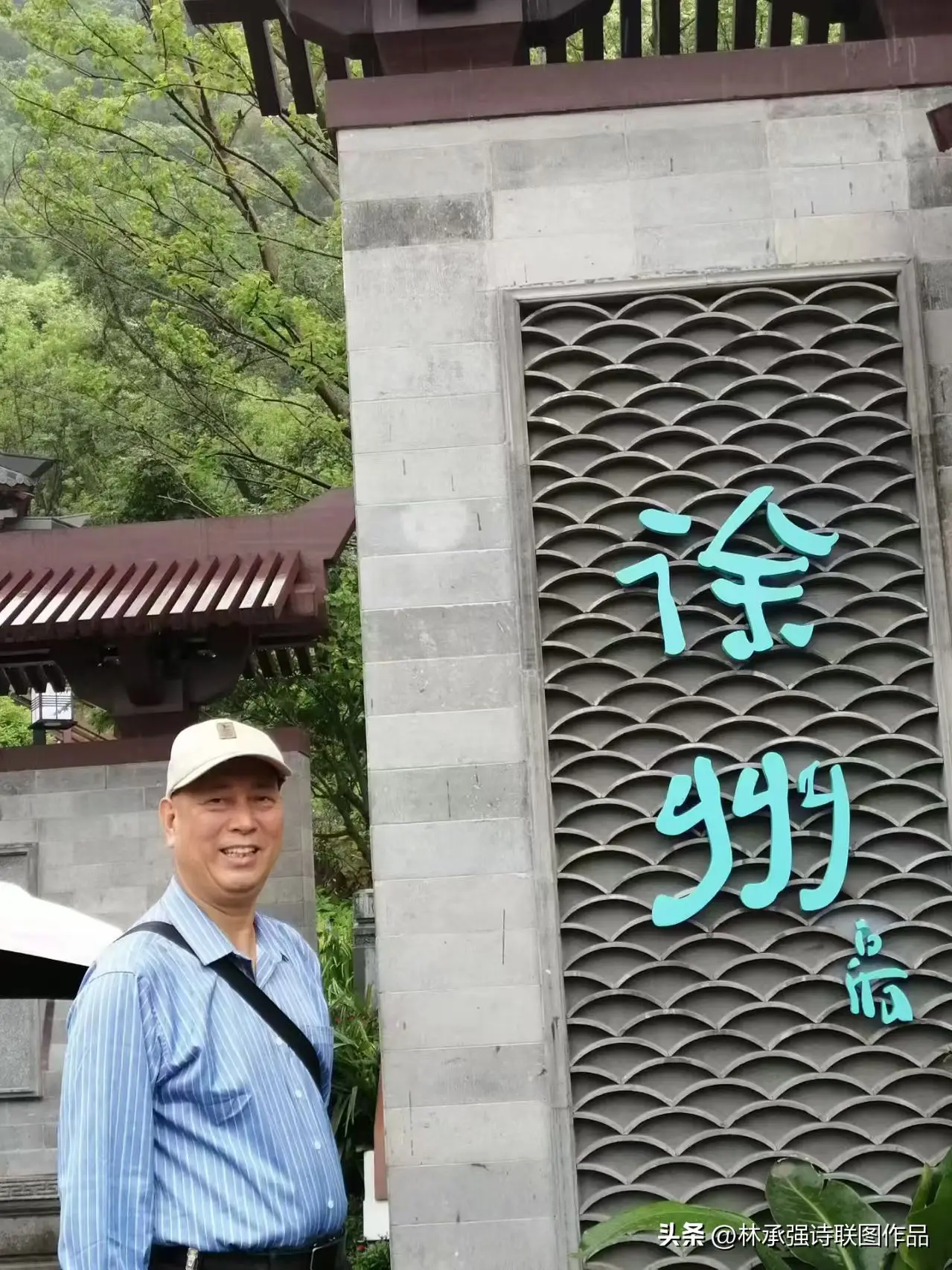 a819a01c319543a8ba4026cc90e4de16~tplv-tt-origin-web_gif.jpeg