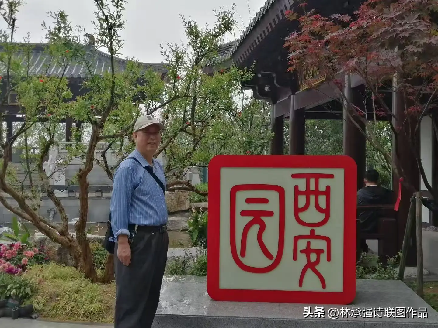 daf54469894d4c5ab151a8a1e4e7405b~tplv-tt-origin-web_gif.jpeg