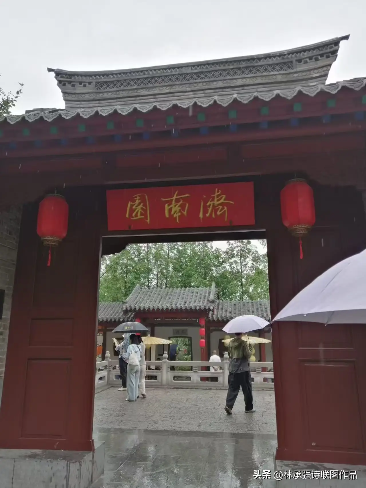 8050b4be9ad245d9b760f5034e313bdf~tplv-tt-origin-web_gif.jpeg