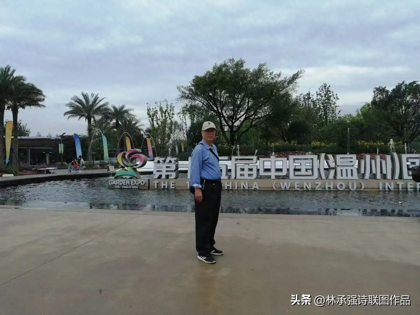 a759fe5efc3a41fc947f8456fc928c0c~tplv-tt-origin-web_gif.jpeg