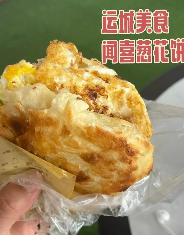 山西美食之乡名片__山西各县美食