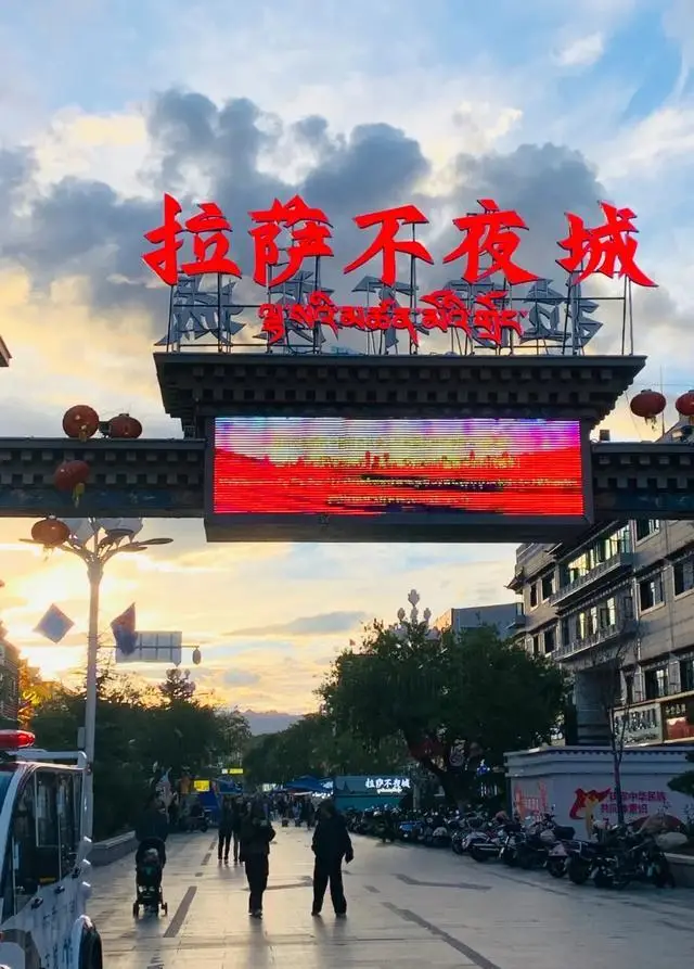 _韩国人来西藏_韩国人拉萨