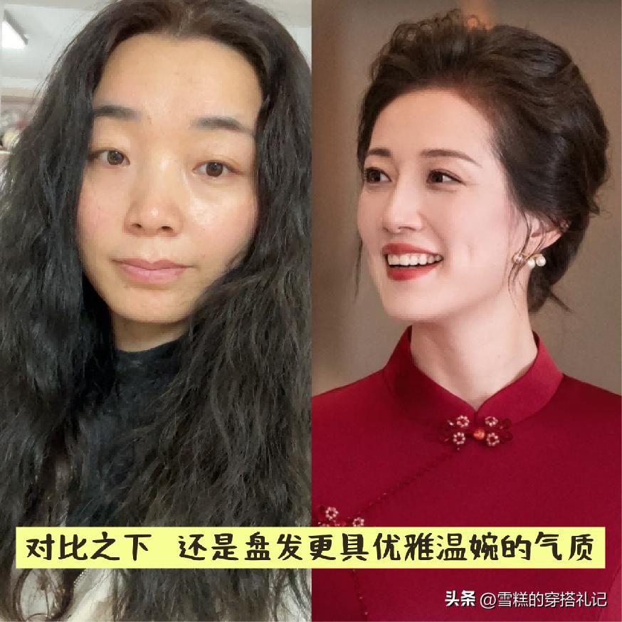 长发中年人_中长发发型中年_