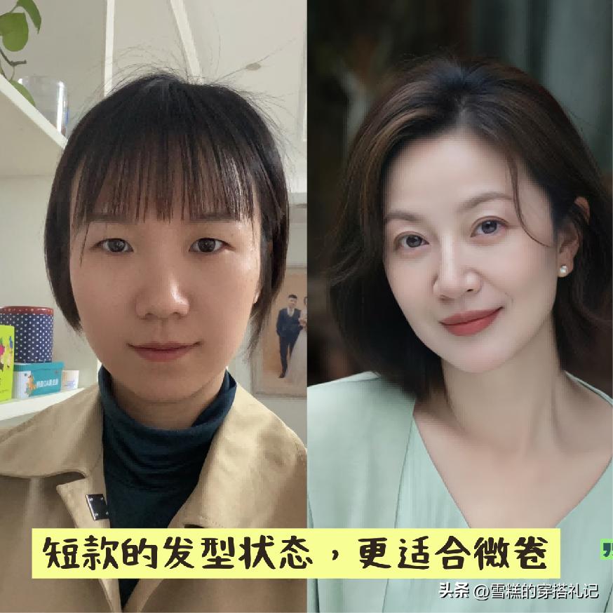 中长发发型中年_长发中年人_