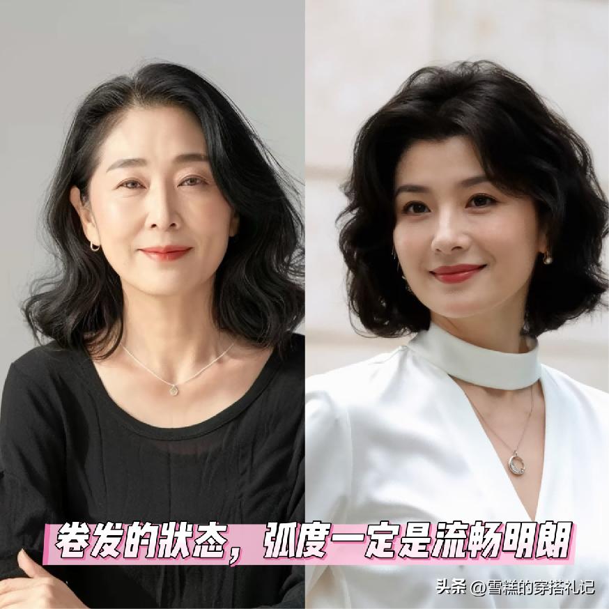 长发中年人_中长发发型中年_