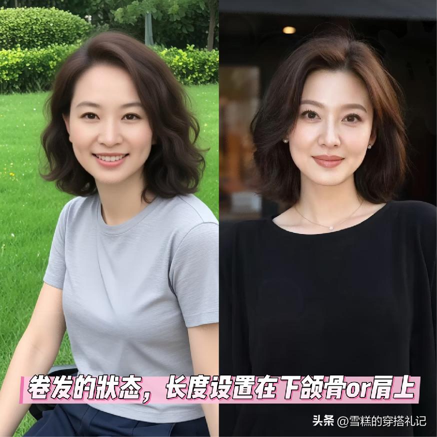 长发中年人__中长发发型中年