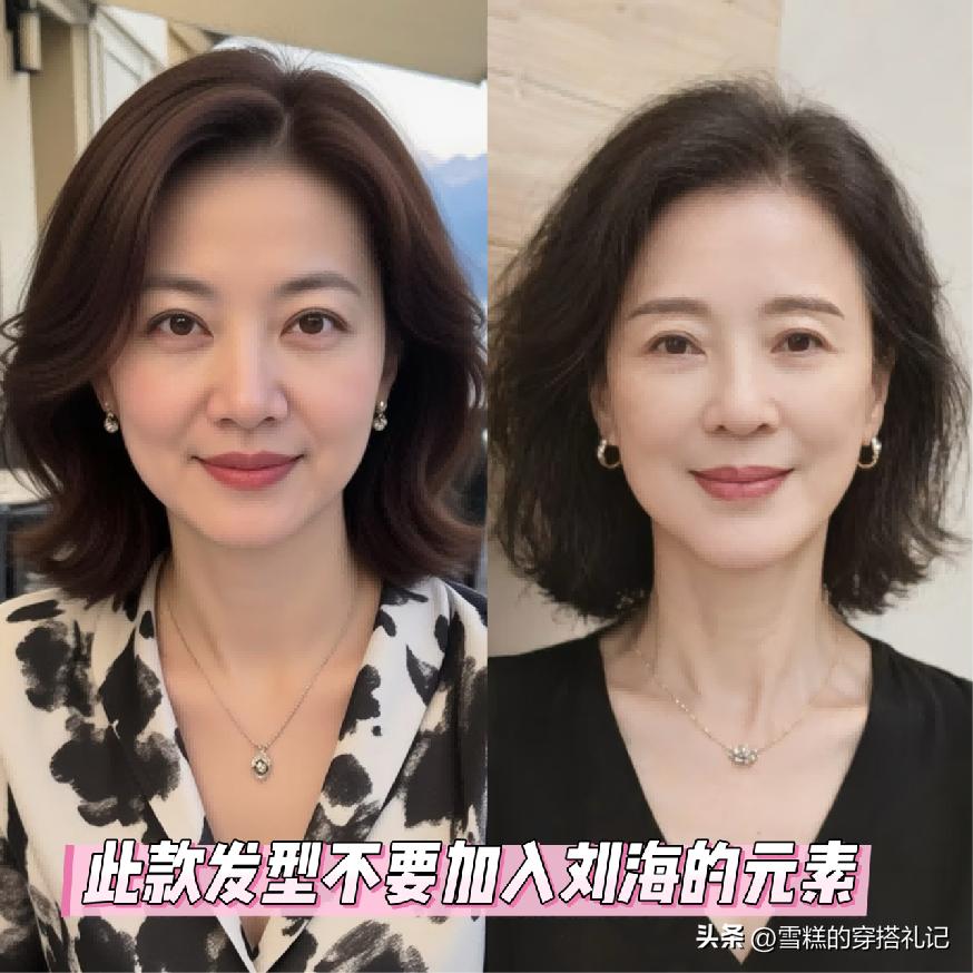 中长发发型中年_长发中年人_