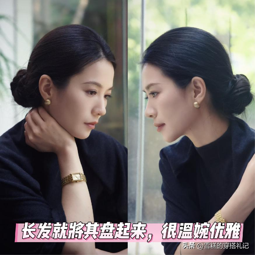 _中长发发型中年_长发中年人