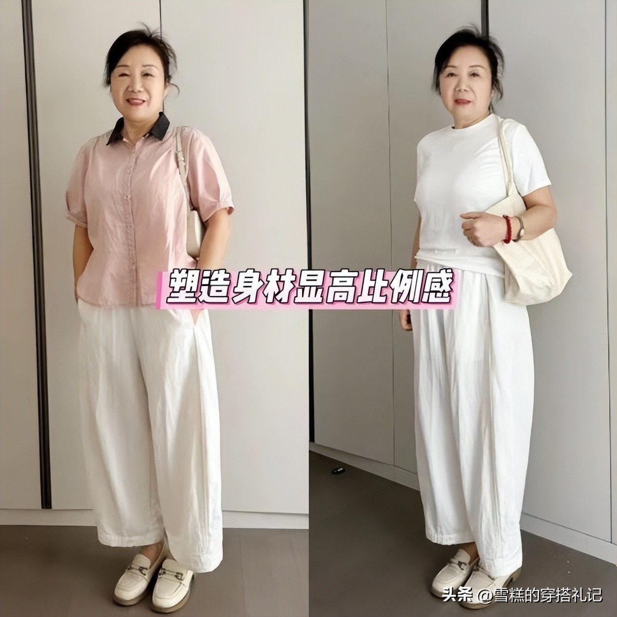 _微胖型身材的贵妇气质_微胖型的漂亮姑娘