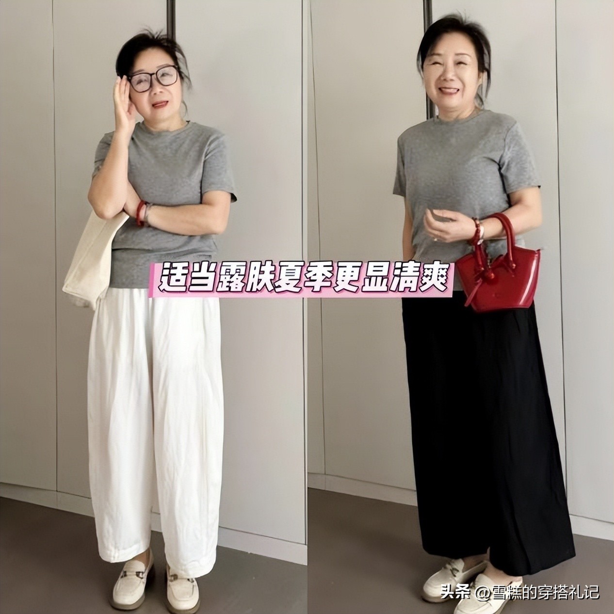 微胖型身材的贵妇气质__微胖型的漂亮姑娘