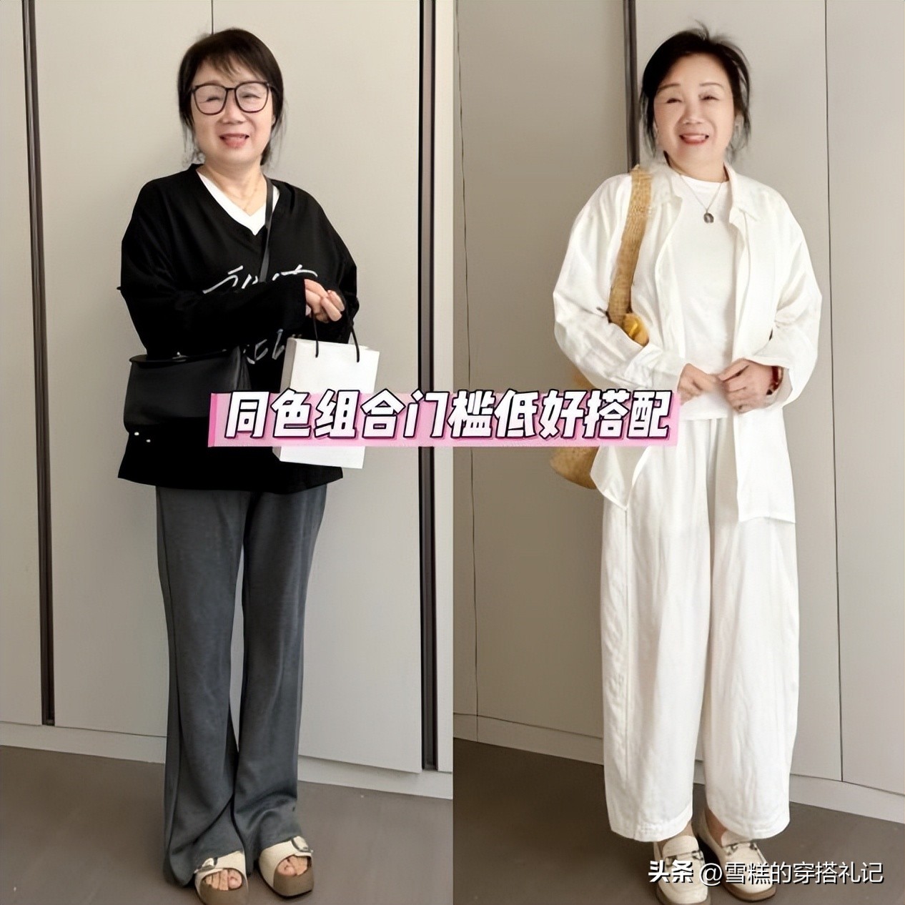 微胖型身材的贵妇气质_微胖型的漂亮姑娘_