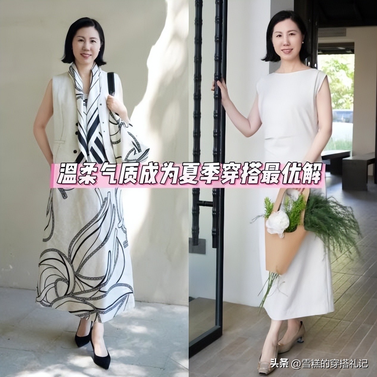 微胖型身材的贵妇气质__微胖型的漂亮姑娘