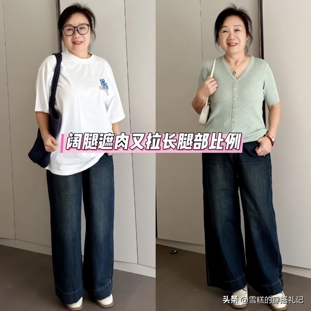 微胖型的漂亮姑娘__微胖型身材的贵妇气质
