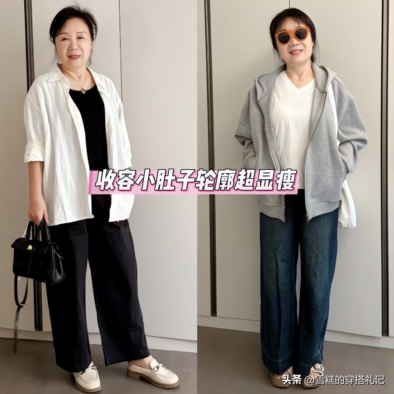 微胖型的漂亮姑娘__微胖型身材的贵妇气质
