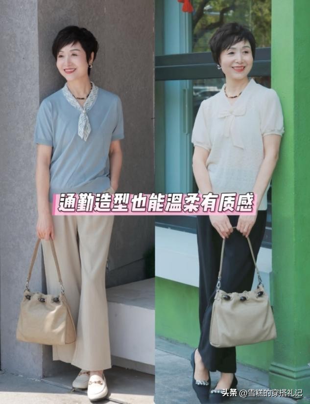 微胖型的漂亮姑娘__微胖型身材的贵妇气质