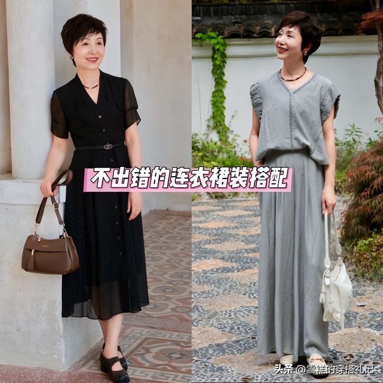 微胖型的漂亮姑娘__微胖型身材的贵妇气质