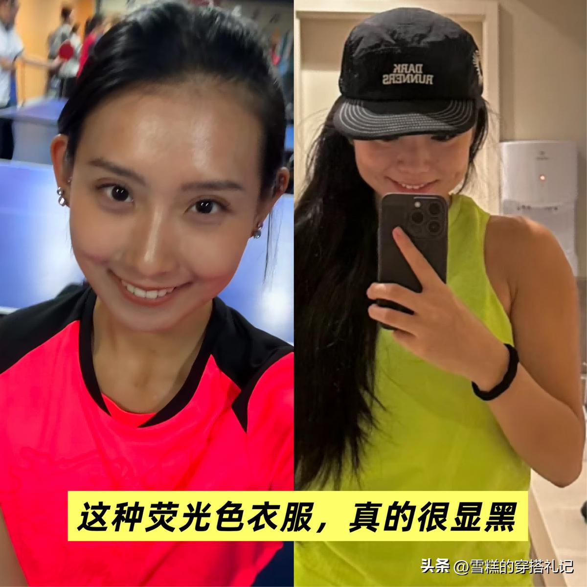 显黑的色系__黑色显白