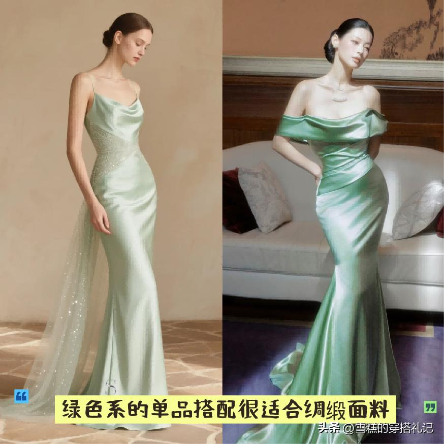 黑色显白_显黑的色系_