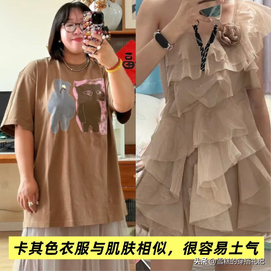 显黑的色系_黑色显白_